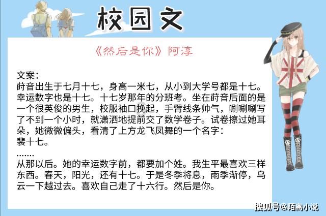 四川的美食有那些?-专业问答平台