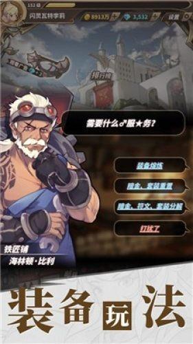 小猫钓鱼正版下载中文版