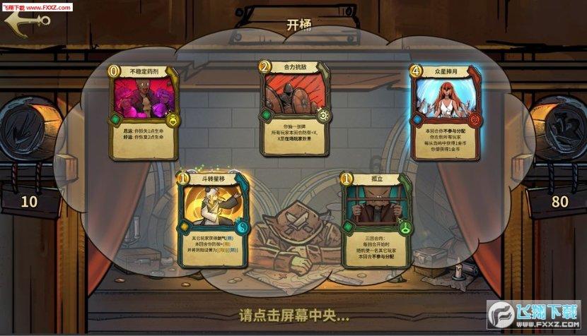 123澳门正版资料老玩家