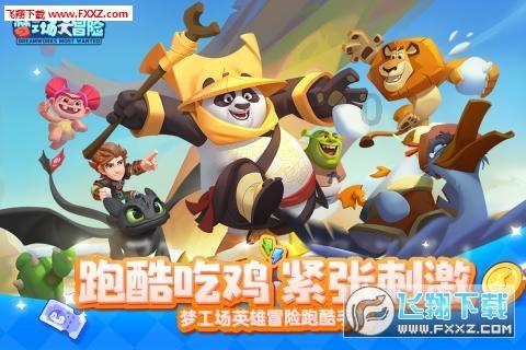 欢迎来到关于专升本,您的有问必答平台