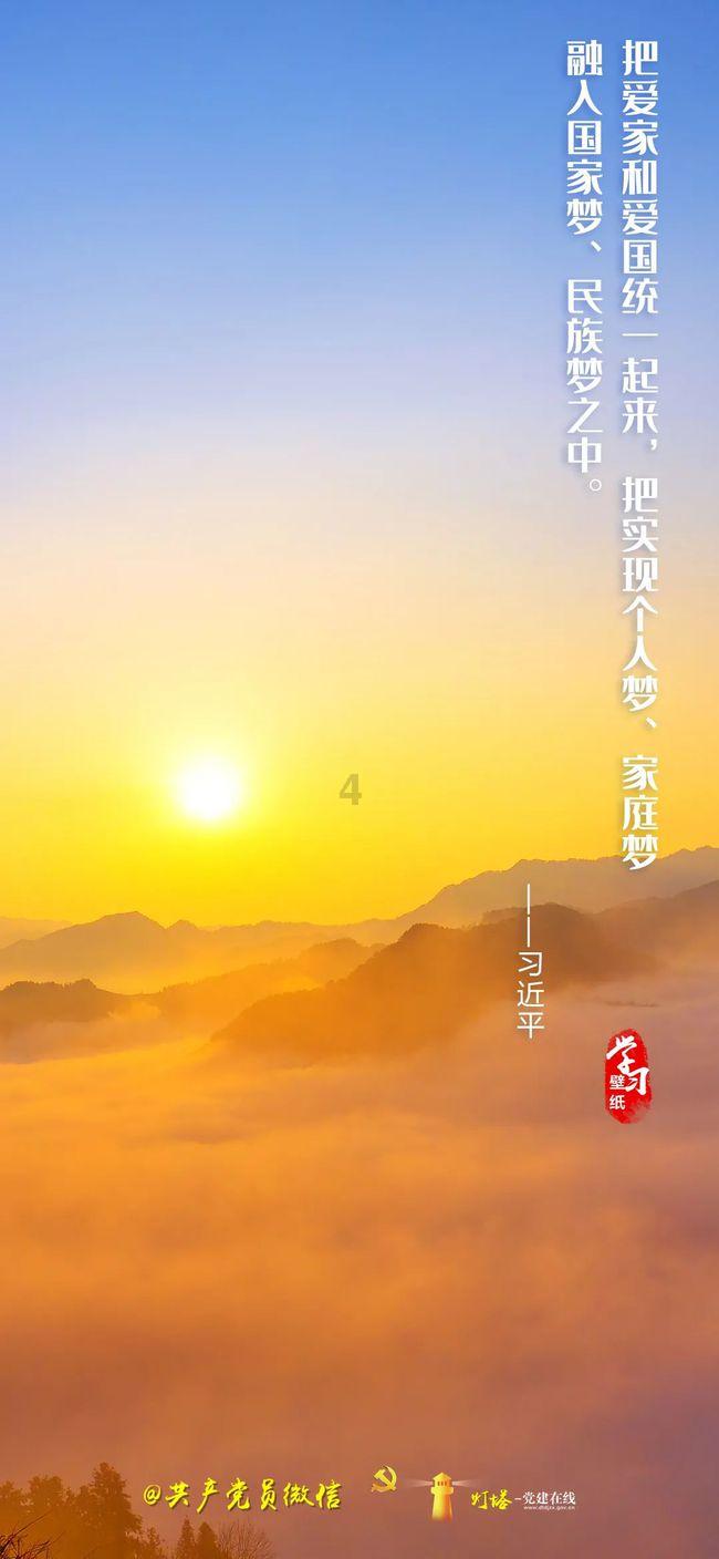鸡皮肤是什么原因.