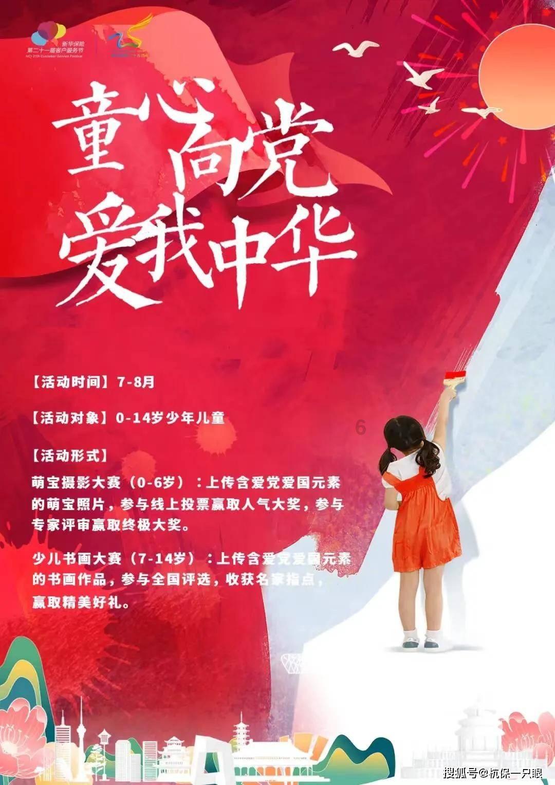 123澳门正版资料老玩家