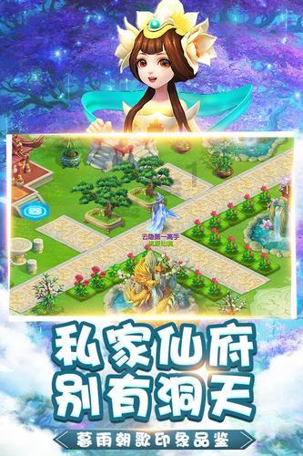 燃烧吧大脑装瓶子游戏